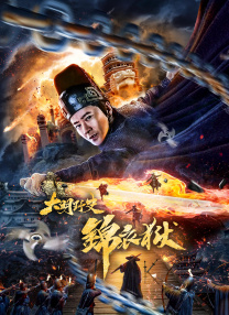 精品国产不卡一区二区三区